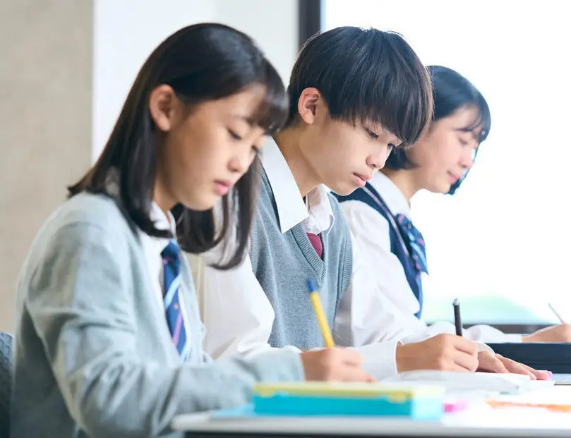 中学生コース